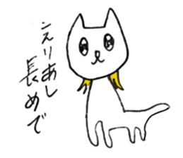 don't stop milk chan sticker #14206891