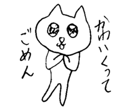 don't stop milk chan sticker #14206892