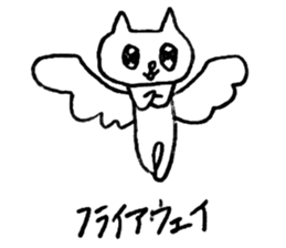 don't stop milk chan sticker #14206896