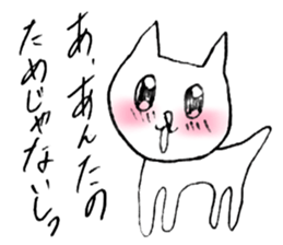 don't stop milk chan sticker #14206898