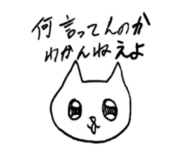 don't stop milk chan sticker #14206909