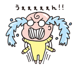 Sticker of child care sticker #14207075