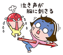 Sticker of child care sticker #14207077