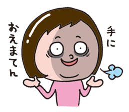 Sticker of child care sticker #14207080