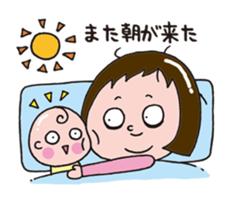 Sticker of child care sticker #14207083