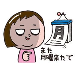 Sticker of child care sticker #14207086