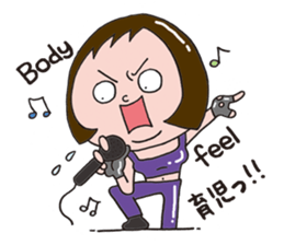 Sticker of child care sticker #14207094