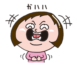 Sticker of child care sticker #14207095