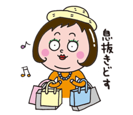 Sticker of child care sticker #14207098