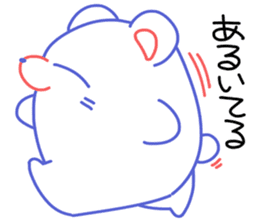 Tachikuma & Pokoma Sticker sticker #14207311