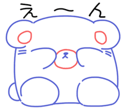 Tachikuma & Pokoma Sticker sticker #14207313