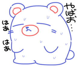 Tachikuma & Pokoma Sticker sticker #14207316