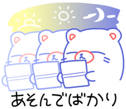 Tachikuma & Pokoma Sticker sticker #14207328
