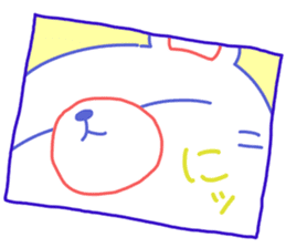 Tachikuma & Pokoma Sticker sticker #14207331