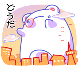 Tachikuma & Pokoma Sticker sticker #14207333