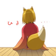 Okitsunesama sticker #14207380