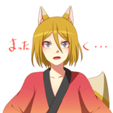 Okitsunesama sticker #14207405