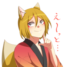 Okitsunesama sticker #14207406