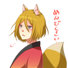 Okitsunesama sticker #14207407