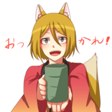 Okitsunesama sticker #14207409