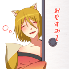 Okitsunesama sticker #14207413