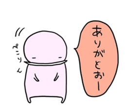 anmanman2 sticker #14207456