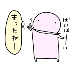 anmanman2 sticker #14207460