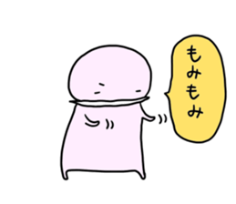 anmanman2 sticker #14207463