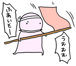 anmanman2 sticker #14207465