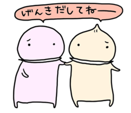 anmanman2 sticker #14207467