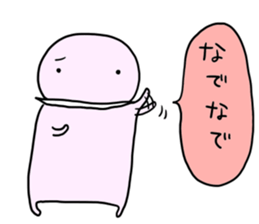 anmanman2 sticker #14207469