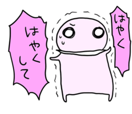 anmanman2 sticker #14207475