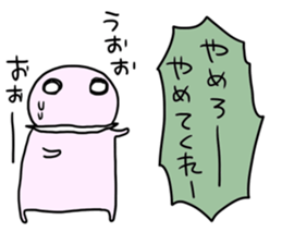 anmanman2 sticker #14207477