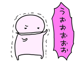 anmanman2 sticker #14207478