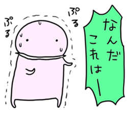 anmanman2 sticker #14207481