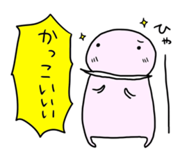 anmanman2 sticker #14207485