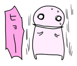 anmanman2 sticker #14207487