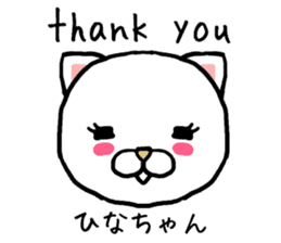 Hinachan cat sticker #14207497