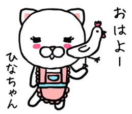 Hinachan cat sticker #14207500