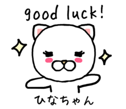 Hinachan cat sticker #14207523