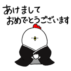 Mr. NIWA of chicken (New Year's season)