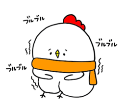 Mr. NIWA of chicken (New Year's season) sticker #14207535