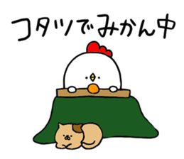 Mr. NIWA of chicken (New Year's season) sticker #14207541