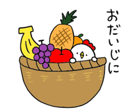 Mr. NIWA of chicken (New Year's season) sticker #14207545