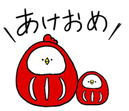 Mr. NIWA of chicken (New Year's season) sticker #14207552