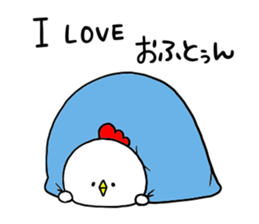 Mr. NIWA of chicken (New Year's season) sticker #14207565