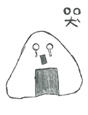 cjjhs 9-3:A variety of things sticker #14207797