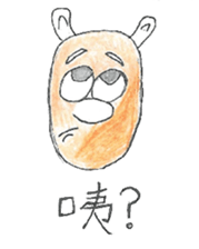 cjjhs 9-3:A variety of things sticker #14207800