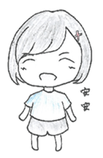 cjjhs 9-3:A variety of things sticker #14207816