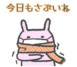Mie Prefecture bunny vol.2.1 sticker #14207832